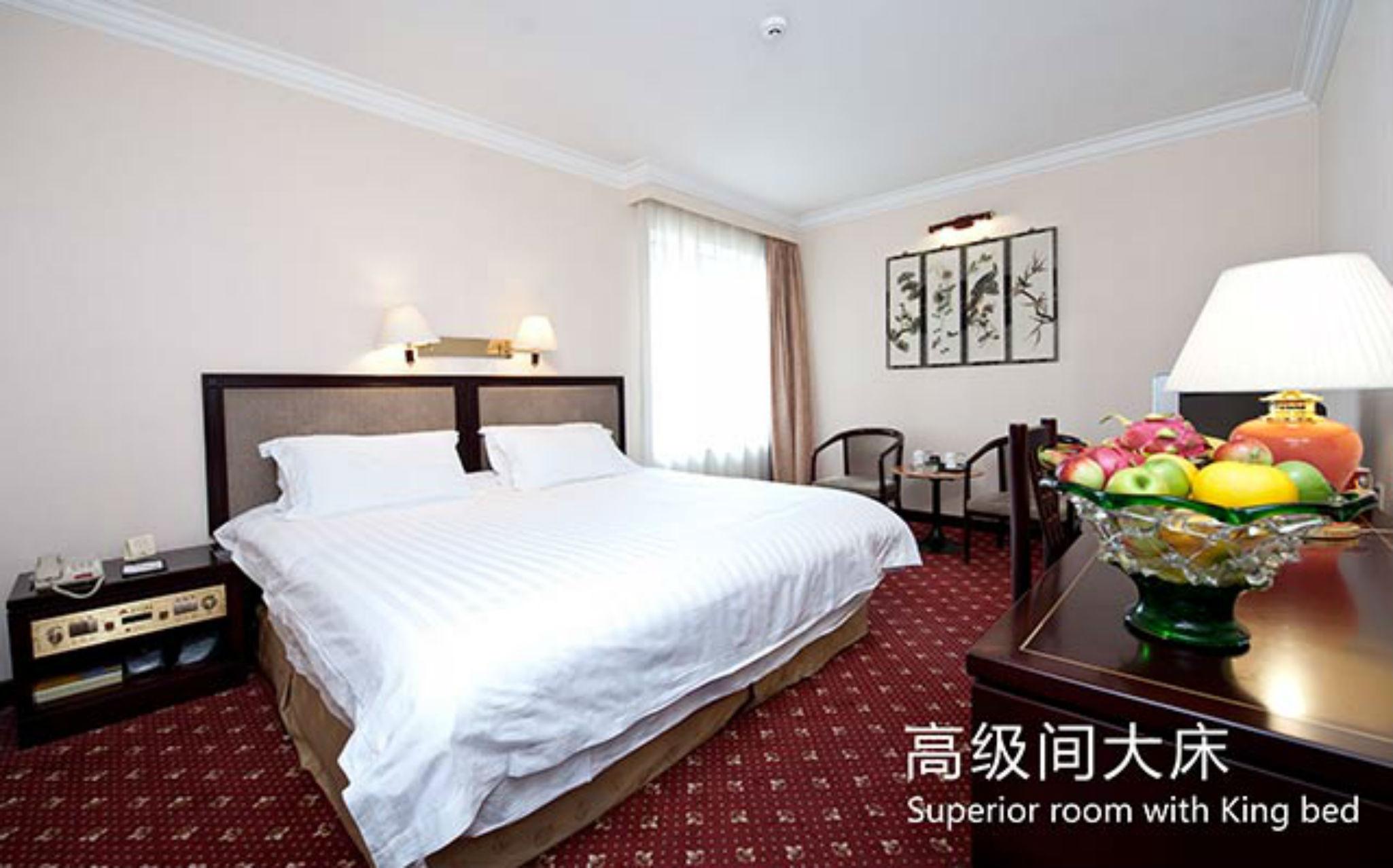 Yanshan Hotel Pequim Exterior foto