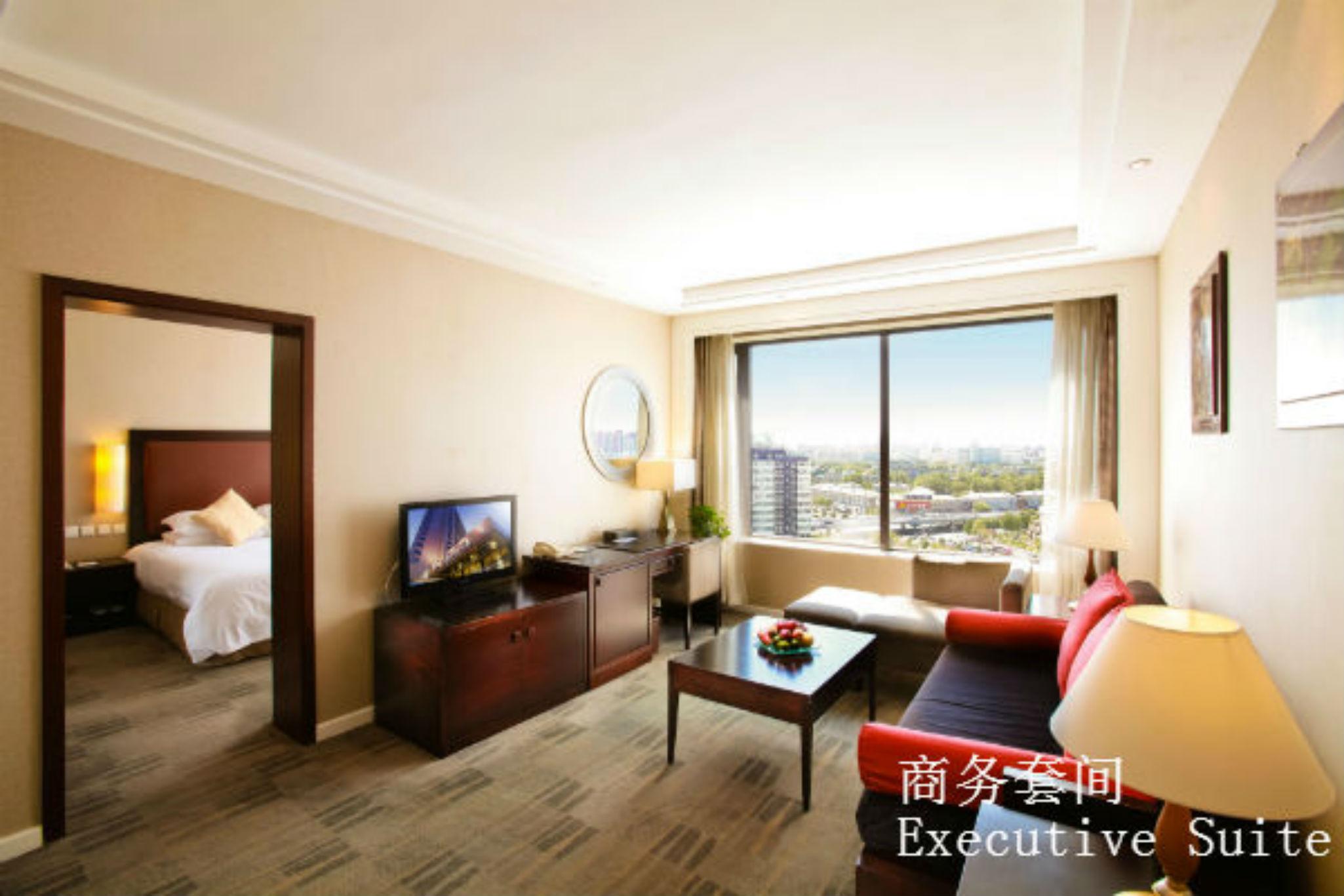 Yanshan Hotel Pequim Exterior foto