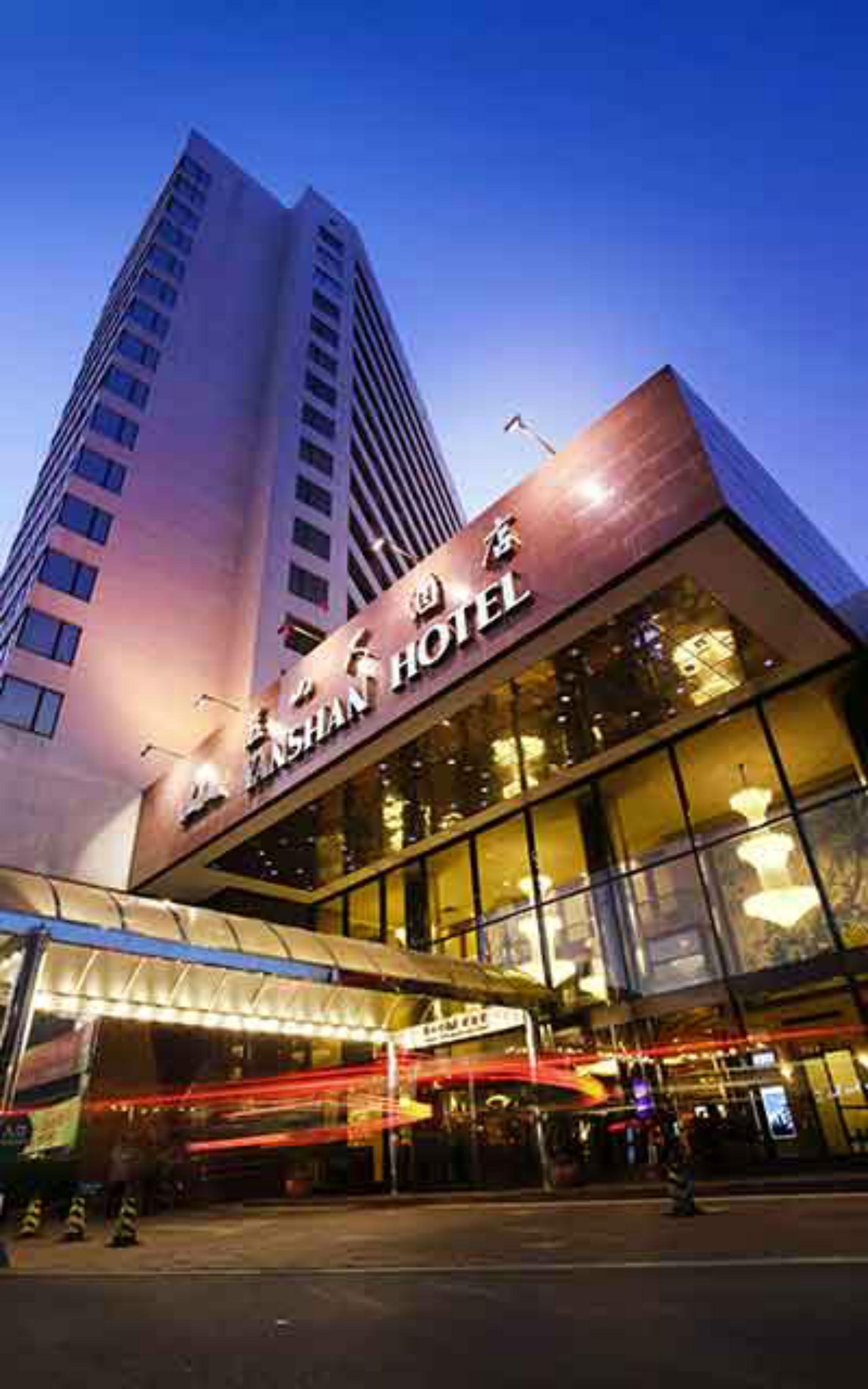 Yanshan Hotel Pequim Exterior foto