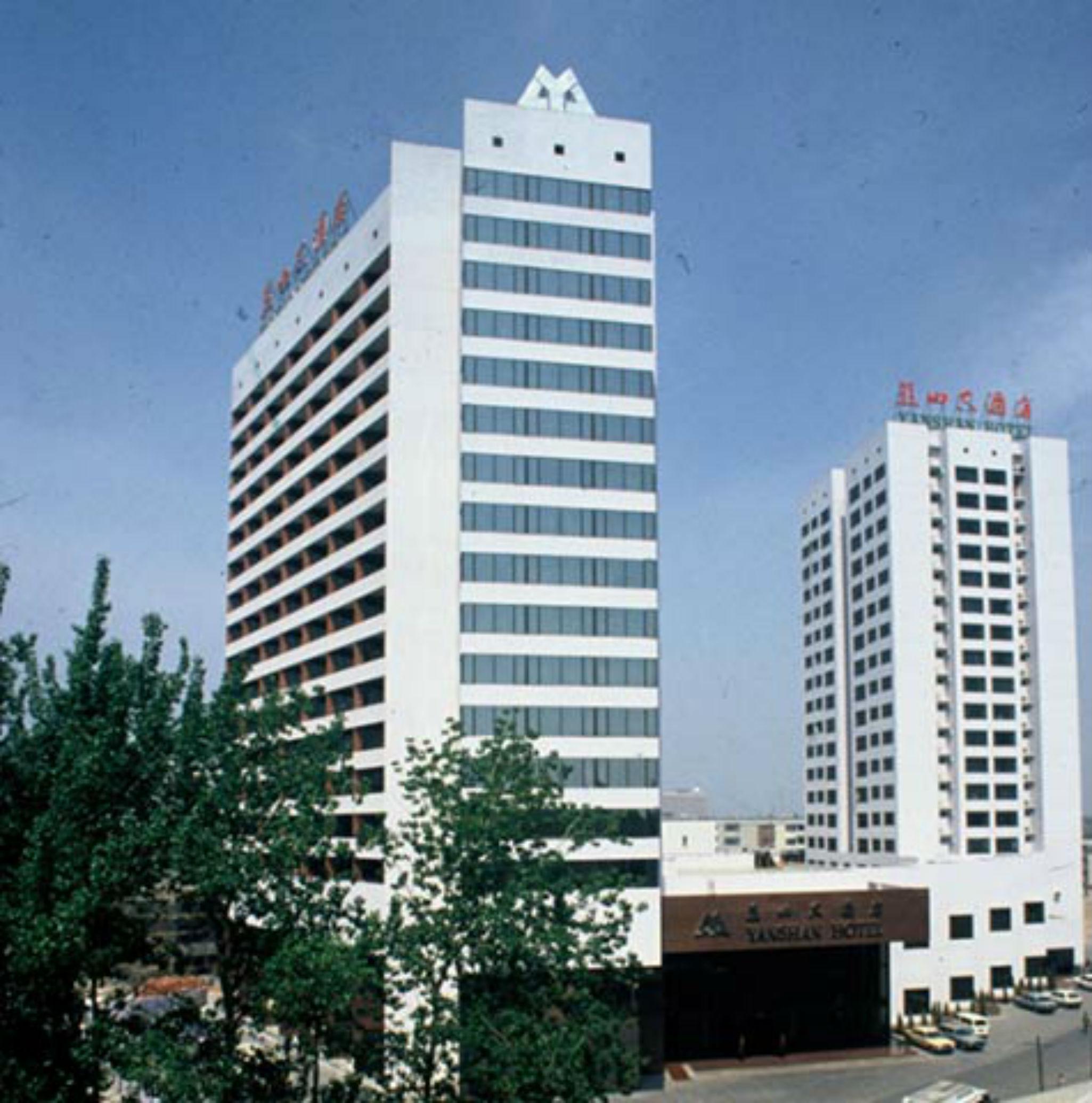 Yanshan Hotel Pequim Exterior foto