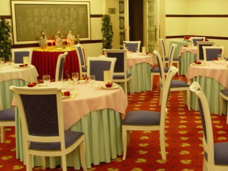 Yanshan Hotel Pequim Exterior foto