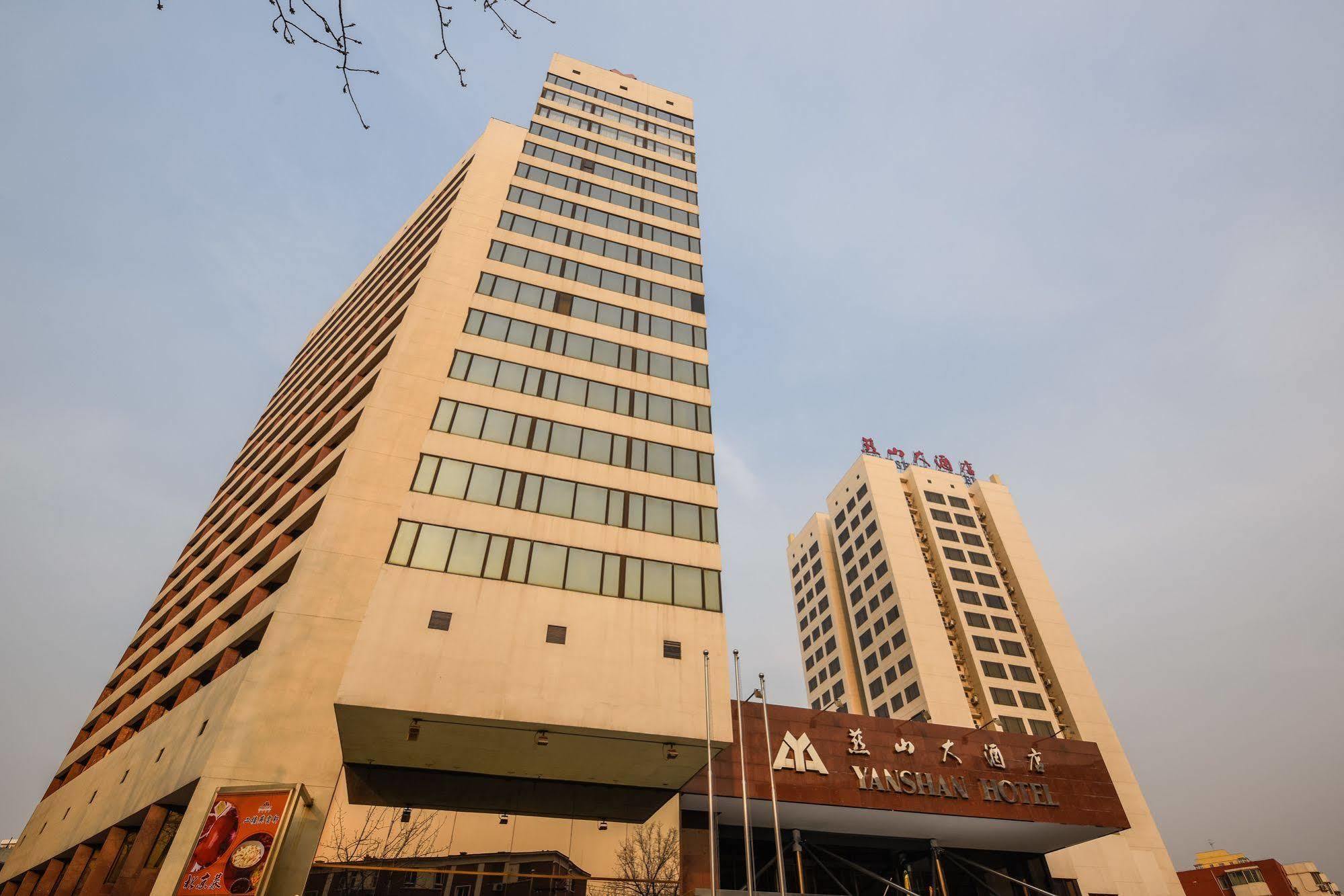 Yanshan Hotel Pequim Exterior foto